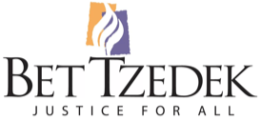 Bet Tzedek logo